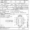 nissan leaf 2016 -NISSAN--Leaf AZE0-207411---NISSAN--Leaf AZE0-207411- image 3