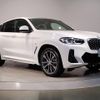 bmw x4 2024 -BMW--BMW X4 3DA-VJ20--WBA32CA0109W22***---BMW--BMW X4 3DA-VJ20--WBA32CA0109W22***- image 3