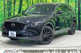 mazda cx-8 2023 -MAZDA--CX-8 6BA-KG5P--KG5P-354239---MAZDA--CX-8 6BA-KG5P--KG5P-354239-