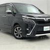 toyota voxy 2018 -TOYOTA--Voxy DBA-ZRR80W--ZRR80-0418543---TOYOTA--Voxy DBA-ZRR80W--ZRR80-0418543- image 1