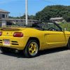 honda beat 1991 I282 image 24