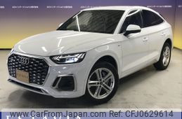 audi q5 2023 -AUDI--Audi Q5 3CA-FYDTPS--WAUZZZFY1P2156882---AUDI--Audi Q5 3CA-FYDTPS--WAUZZZFY1P2156882-