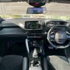 peugeot 208 2022 -PEUGEOT--Peugeot 208 5BA-P21HN05--VR3UPHNKSMT122936---PEUGEOT--Peugeot 208 5BA-P21HN05--VR3UPHNKSMT122936- image 3
