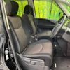 nissan serena 2016 -NISSAN--Serena DAA-HFC26--HFC26-296190---NISSAN--Serena DAA-HFC26--HFC26-296190- image 9