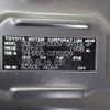 toyota hiace-van 2023 -TOYOTA--Hiace Van 3BF-TRH200V--TRH200-0370329---TOYOTA--Hiace Van 3BF-TRH200V--TRH200-0370329- image 21