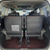 toyota vellfire 2013 -TOYOTA--Vellfire DBA-ANH20W--ANH20-8285480---TOYOTA--Vellfire DBA-ANH20W--ANH20-8285480- image 13