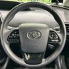 toyota prius 2019 -TOYOTA--Prius DAA-ZVW51--ZVW51-6083368---TOYOTA--Prius DAA-ZVW51--ZVW51-6083368- image 12