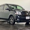 toyota sienta 2015 -TOYOTA--Sienta DBA-NCP85G--NCP85-5022681---TOYOTA--Sienta DBA-NCP85G--NCP85-5022681- image 16