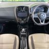 nissan note 2019 -NISSAN--Note DAA-HE12--HE12-252680---NISSAN--Note DAA-HE12--HE12-252680- image 2