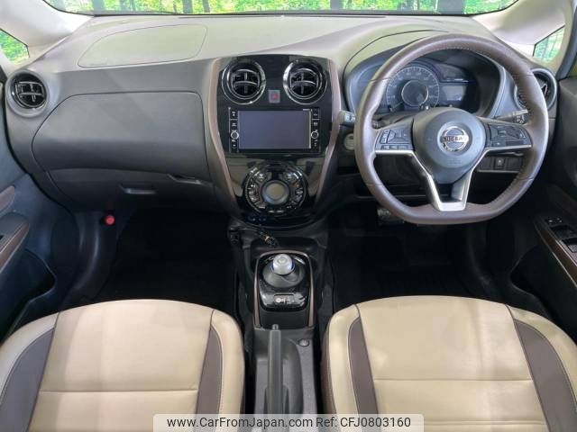 nissan note 2019 -NISSAN--Note DAA-HE12--HE12-252680---NISSAN--Note DAA-HE12--HE12-252680- image 2