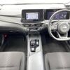 nissan note 2023 -NISSAN--Note 6AA-E13--E13-225121---NISSAN--Note 6AA-E13--E13-225121- image 2