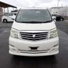 toyota alphard 2005 NIKYO_KK56366 image 3