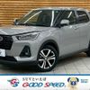 subaru rex 2022 CFJ1821514 image 1