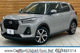 subaru rex 2022 CFJ1821514