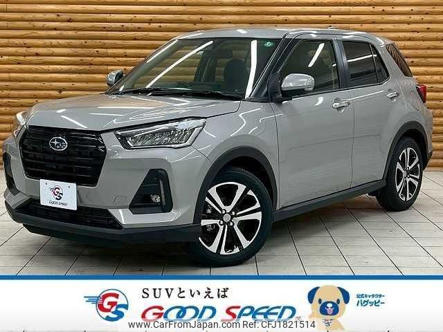 subaru rex 2022 CFJ1821514 image 1