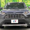 toyota rav4 2021 CFJ1603253 image 15