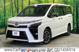 toyota voxy 2020 -TOYOTA--Voxy 3BA-ZRR85W--ZRR85-0146484---TOYOTA--Voxy 3BA-ZRR85W--ZRR85-0146484-