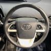 toyota prius-phv 2017 -TOYOTA--Prius PHV DLA-ZVW52--ZVW52-3062712---TOYOTA--Prius PHV DLA-ZVW52--ZVW52-3062712- image 12