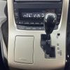 toyota alphard 2013 -TOYOTA--Alphard DBA-ANH20W--ANH20-8272650---TOYOTA--Alphard DBA-ANH20W--ANH20-8272650- image 11