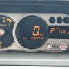 toyota corolla-rumion 2012 -TOYOTA--Corolla Rumion DBA-NZE151N--NZE151-4007030---TOYOTA--Corolla Rumion DBA-NZE151N--NZE151-4007030- image 21