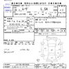 daihatsu move 2014 -DAIHATSU 【函館 580ﾃ6987】--Move LA110S--0072656---DAIHATSU 【函館 580ﾃ6987】--Move LA110S--0072656- image 3