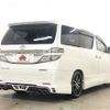 toyota vellfire 2014 504928-922252 image 2