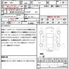 subaru xv 2019 quick_quick_GTE_GTE-020095 image 21