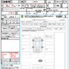 daihatsu move-canbus 2023 CFJ1648116 image 21