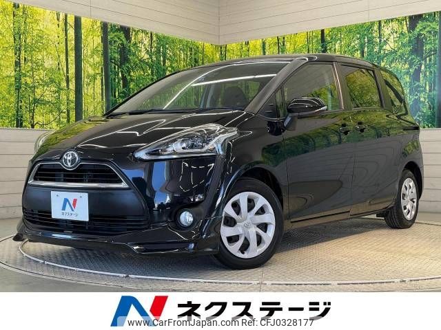 toyota sienta 2016 -TOYOTA--Sienta DBA-NSP170G--NSP170-7029741---TOYOTA--Sienta DBA-NSP170G--NSP170-7029741- image 1