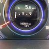 honda odyssey 2015 -HONDA--Odyssey DBA-RC1--RC1-1111527---HONDA--Odyssey DBA-RC1--RC1-1111527- image 46