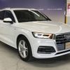 audi q5 2020 CFJ1569604 image 6
