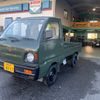 mitsubishi minicab-truck 1991 A581 image 18