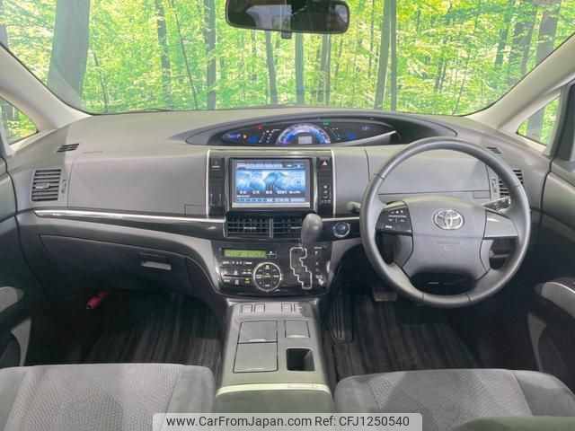 toyota estima-hybrid 2012 quick_quick_AHR20W_AHR20-7064503 image 2