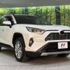 toyota rav4 2019 -TOYOTA--RAV4 6BA-MXAA54--MXAA54-4008601---TOYOTA--RAV4 6BA-MXAA54--MXAA54-4008601- image 17