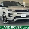 land-rover range-rover 2019 -ROVER--Range Rover 3DA-LZ2NA--SALZA2AN3LH009686---ROVER--Range Rover 3DA-LZ2NA--SALZA2AN3LH009686- image 1