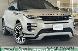 land-rover range-rover 2019 -ROVER--Range Rover 3DA-LZ2NA--SALZA2AN3LH009686---ROVER--Range Rover 3DA-LZ2NA--SALZA2AN3LH009686-