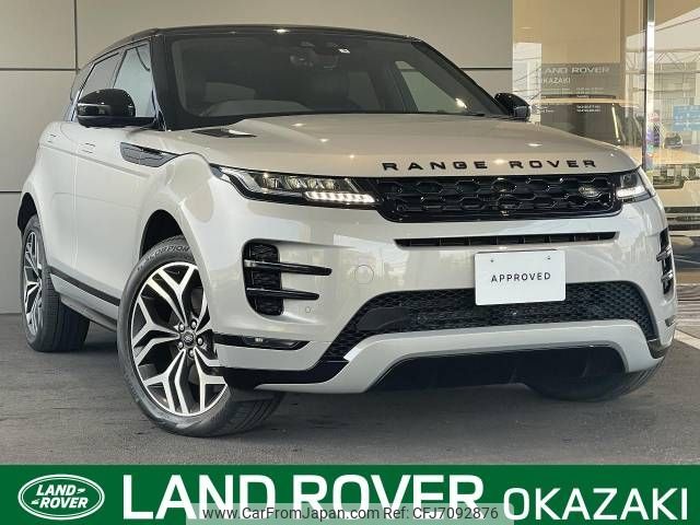 land-rover range-rover 2019 -ROVER--Range Rover 3DA-LZ2NA--SALZA2AN3LH009686---ROVER--Range Rover 3DA-LZ2NA--SALZA2AN3LH009686- image 1