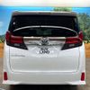 toyota alphard 2015 -TOYOTA--Alphard DBA-AGH30W--AGH30-0043318---TOYOTA--Alphard DBA-AGH30W--AGH30-0043318- image 17