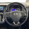 nissan dayz-roox 2017 -NISSAN--DAYZ Roox DBA-B21A--B21A-0315385---NISSAN--DAYZ Roox DBA-B21A--B21A-0315385- image 7