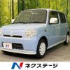 daihatsu mira-cocoa 2010 -DAIHATSU--Mira Cocoa DBA-L675S--L675S-0031846---DAIHATSU--Mira Cocoa DBA-L675S--L675S-0031846- image 1