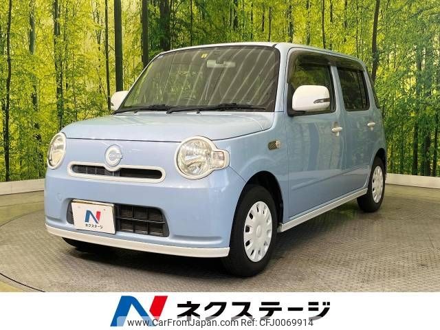 daihatsu mira-cocoa 2010 -DAIHATSU--Mira Cocoa DBA-L675S--L675S-0031846---DAIHATSU--Mira Cocoa DBA-L675S--L675S-0031846- image 1