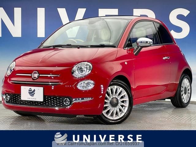 fiat 500 2019 CFJ1655937 image 1