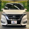 nissan serena 2017 -NISSAN--Serena DAA-GFC27--GFC27-002438---NISSAN--Serena DAA-GFC27--GFC27-002438- image 15