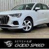 audi q3 2021 -AUDI--Audi Q3 3BA-F3DPC--WAUZZZF35M1151643---AUDI--Audi Q3 3BA-F3DPC--WAUZZZF35M1151643- image 1