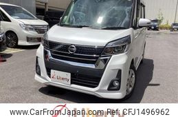 nissan dayz-roox 2017 CFJ1496962