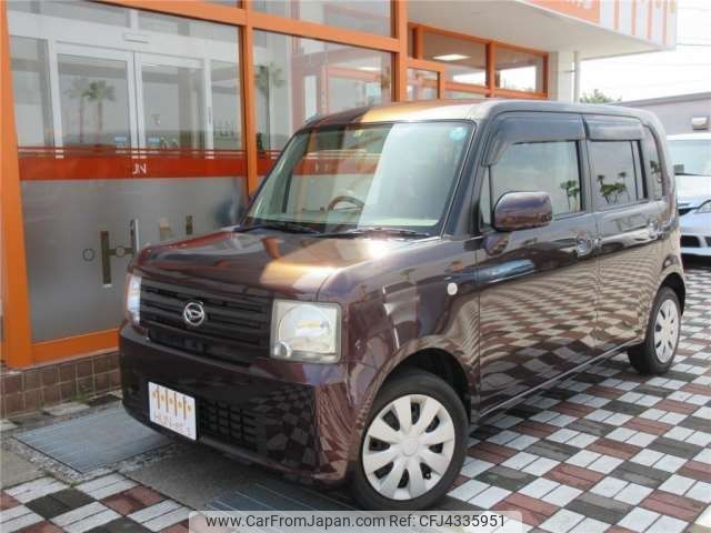 daihatsu move-conte 2010 -DAIHATSU--Move Conte DBA-L575S--L575S-0076995---DAIHATSU--Move Conte DBA-L575S--L575S-0076995- image 1