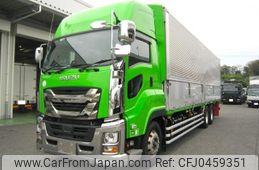 isuzu giga 2021 -ISUZU--Giga 2PG-CYL77C--CYL77C-7005531---ISUZU--Giga 2PG-CYL77C--CYL77C-7005531-