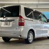 toyota noah 2012 CFJ1568642 image 18