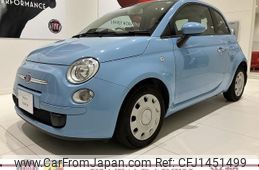 fiat 500 2014 -FIAT--Fiat 500 31209--ZFA3120000J195926---FIAT--Fiat 500 31209--ZFA3120000J195926-