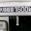 toyota dyna-truck 2005 CFJ1839874 image 22
